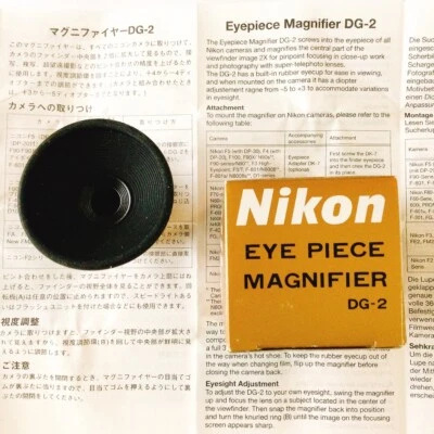 Nikon Eyepiece Magnifier DG-2 for F2,F3,F3AF, FA,FE,FE2,FM2 English instructions - Image 1 of 4