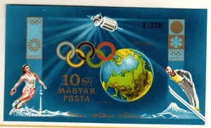 UNGARN -1972. Ungeperforierte S/S - 20. Olympische Spiele, München postfrisch! Mi.Bl.89B. - Bild 1 von 1