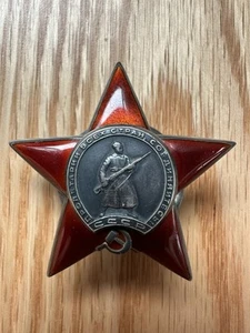 Soviet Russian USSR Order of the Red Star - Picture 1 of 12