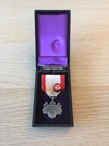 Award Medals From WWII Japanese - Picture 1 of 7