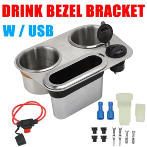 Console Drink Bezel USB Phone Cup For Pontiac Firebird Chevrolet Camaro 1971-81 - Picture 1 of 12