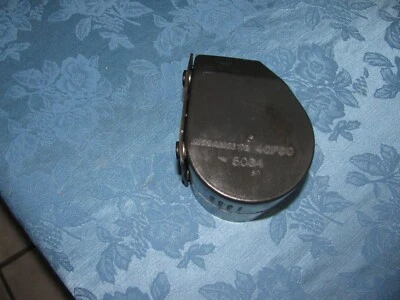 Nissan Pickup Hardbody Distributor Cover 1989-1997 / 22172 40F00 240sx 89-91 - Imagem 1 de 4