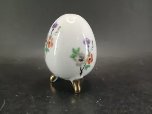 Ceramic Egg Shaped Salt Shaker Vintage - Picture 1 of 9