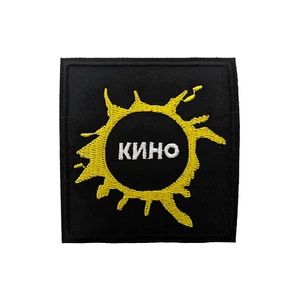 Kino Aufnäher, Viktor Tsoi Gruppa Kino Bügelbild Patch - Bild 1 von 1