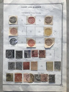 Rare Jammu and Kashmir Stamp Collection - Picture 1 of 2