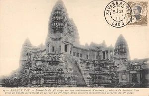 CPA CAMBODGE / ANGKOR VAT / ENSEMBLE DU 3e ETAGE SUR SON SOUBASSEMENT - Picture 1 of 1