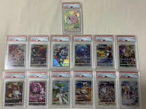 PSA10 Pokemon card GEM MINT Dream League Pikachu Pippi etc. 13 pieces set - Picture 1 of 8