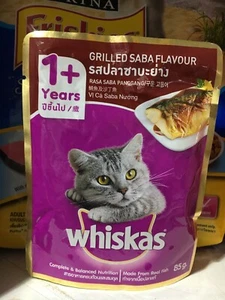 80g Whiskas Cat Wet Food Pouch Grilled SABA Healthy Cat Lover - Picture 1 of 3