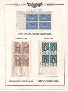 Scott #1185 & 1189 & 1190 Plate Blocks of 4 Stamps - MNH - Picture 1 of 1