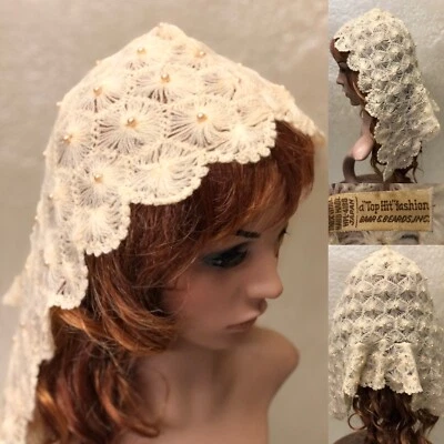 Винтажный Антикварный 1930-е ТОП ХИТ МОДЫ Баар и Борода Шерстяной Вязание крючком Бисер Капюшон - Изображение 1 из 3