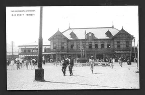 Estación de tren Shimonoseki People Yamaguchi Japón década de 1920 - Imagen 1 de 1