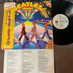 PROMO Café Crème Beatles Medley JAPAN LP EOS-81055 w/ OBI +INSERT White label - Picture 1 of 13