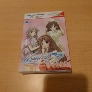 Memories Of Festa Wonderswan Color Soft - Picture 1 of 4