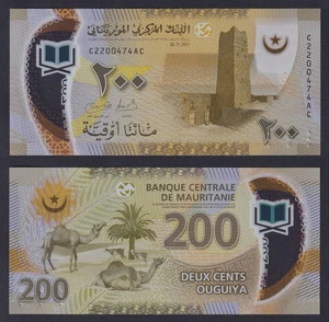 Banconota Mauritania 200 ouguiya 2017 P.-24 Polymer FDS/UNC - Imagen 1 de 2