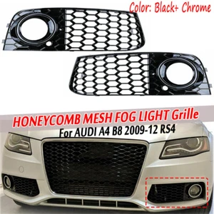 2x Kühlergrill Nebelscheinwerfer Blende Gitter Für AUDI A4 B8 2009-2012 RS4 - Picture 1 of 9