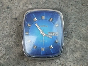 Vintage CHAIKA 3050 Quartz Resonator Soviet Russian USSR Wristwatch. - Picture 1 of 11