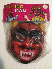 Vintage Halloween Mask Blow Mold Bootleg Monster Devil