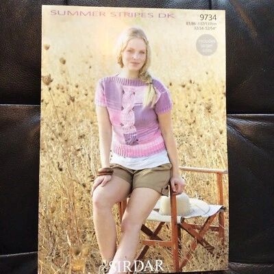 Sirdar Summer Stripes D/K Ladies Summer Top Knitting Pattern Sizes 32-54” 9731 - Image 1 of 3