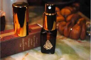 Spanish Leather Solide Parfum 10ml Fine Vintage Chamois Perfume Spray by Laroche - Picture 1 of 1