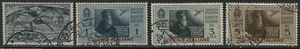 Italian Colonies 1932 overprinted Airmails to 5 lire used - Picture 1 of 1