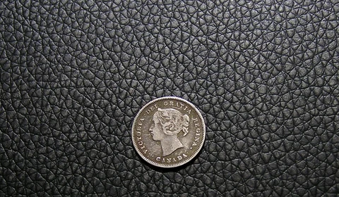 1900  - 5 cent Canadian Cover