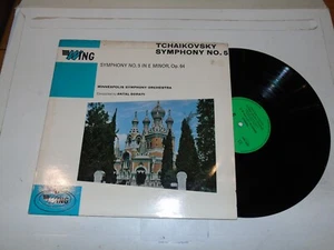 MINNEAPOLIS SYMPHONY ORCHESTRA conducted by ANTAL DORATI - Tchaikovsky No 5 - Imagen 1 de 4