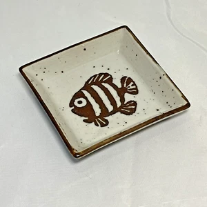 Vintage Fish Trinket Dish Glazed Stoneware 3.5" Square Otagiri - Picture 1 of 7