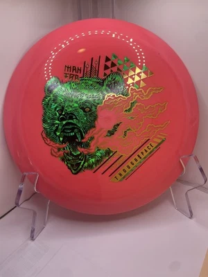 New Thought Space Athletics RARE 2ND RUN Bruin Aura Mantra Vape Bear 168g - Image 1 of 4