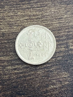 1995 Spain Five 5 Ptas Actual Coin TB58* - Image 1 of 3