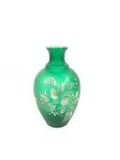 Vintage Green frosted glass vase with enamel work