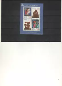 Spain - HB 4739 Contemporary Art Postage or Lower Facial Collection (according to photo) - Picture 1 of 1