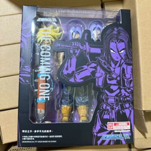 The Coming One Trunks Dragon Ball Demoniacal Fit 6" Actionfigur offizieller Bestand - Bild 1 von 10