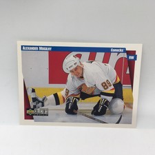 1997-98 Upper Deck Collector's Choice Hockey Card #256 Alexander Mogilny