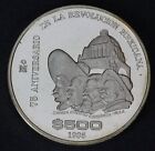 MEKSYK 500 pesos 1985 Proof - Srebro 0,925 - Rocznica rewolucji 1910 - 15
