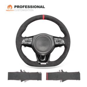 MEWANT Alcantara Car Steering Wheel Cover Wrap for Kia Stinger 2018-2022 - Bild 1 von 12