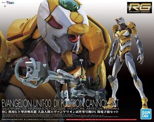Bandai Spirits Evangelion EVA Unit-00 DX Positron Cannon Set RG 1/144 Model Kit