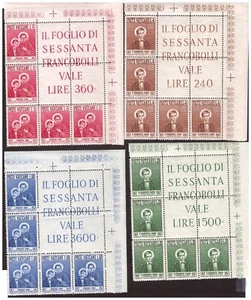 Vatican - 1957 Dominic Savio Blocks And MNH - Picture 1 of 1