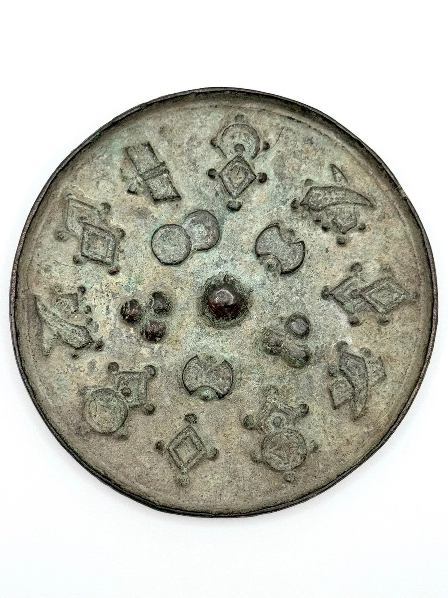 古董铜镜其他中国古董| eBay