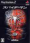 Spider-Man 3 PlayStation2 Japon Ver.
