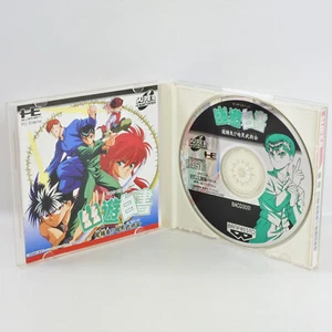 YUYU HAKUSHO PC Engine SCD 2165 pe - Picture 1 of 8