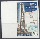 Hassi Messaoud Zu Sahara N&#176;1205 Briefmarke Nicht Gezahnt Imperfekt 1959
