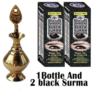 VINTAGE ISLAMIC ARABIC KOHL STICK BRASS BOTTLE JAR EYELINER WITH 2 BLACK SURMA - Picture 1 of 9
