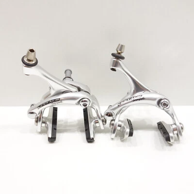 1990 / 2000 s Campagnolo Centaur Rennrad Bremsen 40 - 50 mm - Bild 1 von 4