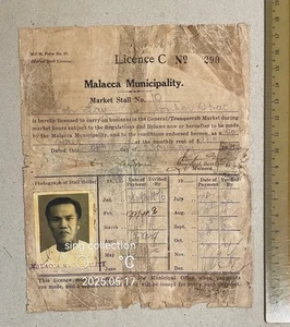 1948 Malaya Malacca Municipality Jonker Street market stall license , Chinese - Picture 1 of 2