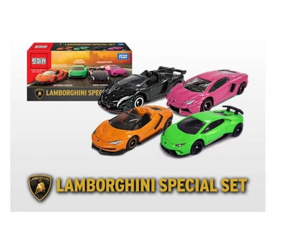 Lamborghini Special Toy 4Set - Image 1 of 4