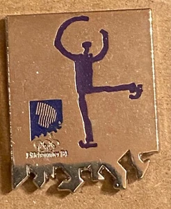 LILLEHAMMER 1994 OLYMPIC GAMES - FIGURE SKATING PIN - Picture 1 of 1