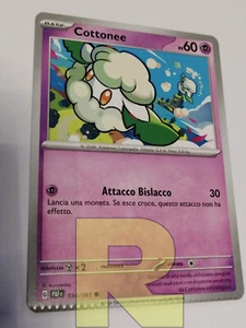 MISSPRINT / CRIMPED Cottonee ® PAF 034/091 ® Comune ® Italiano - Picture 1 of 2