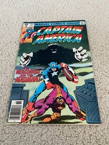Captain America 251 VG/F 5.0 Falcon Mr. Hyde Batroc Byrne Art Marvel - Foto 1 di 4