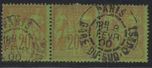 PAR-33-2-6 Paris: Cachet à date T84 Gare du Sud-Ouest sur n°96*3 - Foto 1 di 1