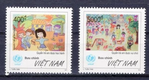 VIETNAM 1998 Vietnamese Children's Fund. Winning Paintings in UNICEF Con M3385 - Picture 1 of 1